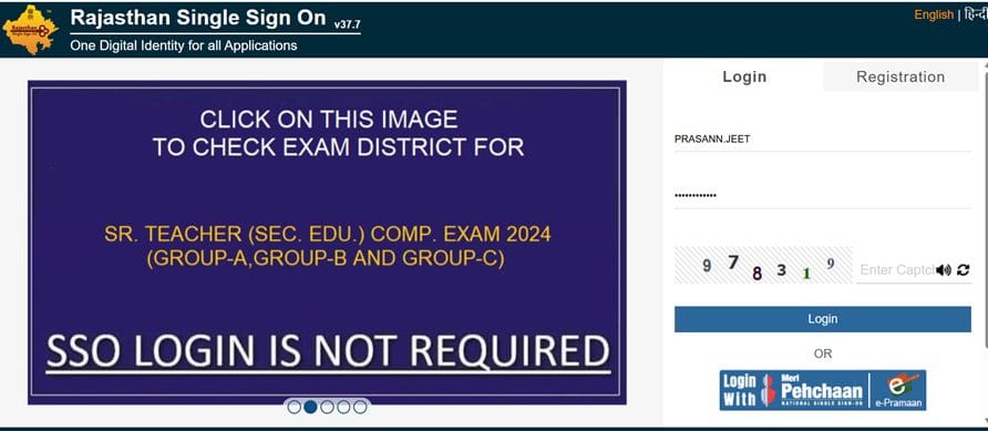 Sso id
SSO राजस्थान gov in
sso.rajasthan.gov.in login
SSO Portal
Sso id open
sso.rajasthan.gov.in register
sso.rajasthan.gov.in register login
SSO Rajasthan Gov in Dashboard