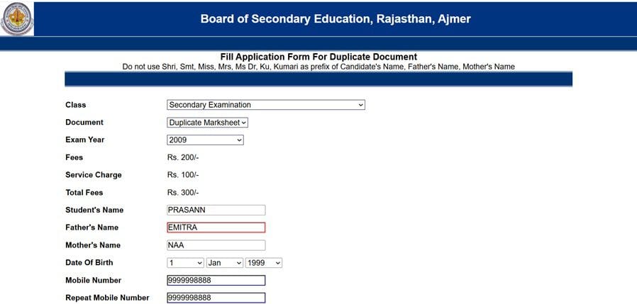 Rajasthan Board की Duplicate Marksheet  क्यों ज़रूरी है?