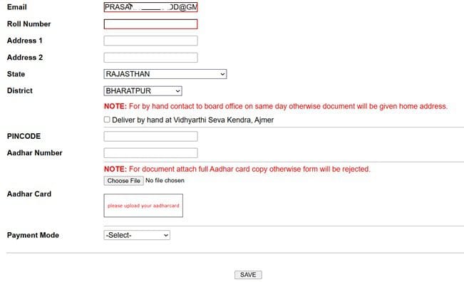 Rajasthan Board की Duplicate Marksheet  क्यों ज़रूरी है?
