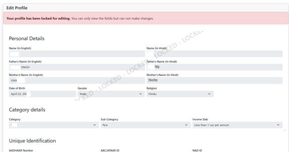 MSBU PROFILE UPDATE Brij University Exam Form 2025 26 कैसे भरे Msbu Admit Card 2025 26 कैसे डाउनलोड करे ।applyYojana-image