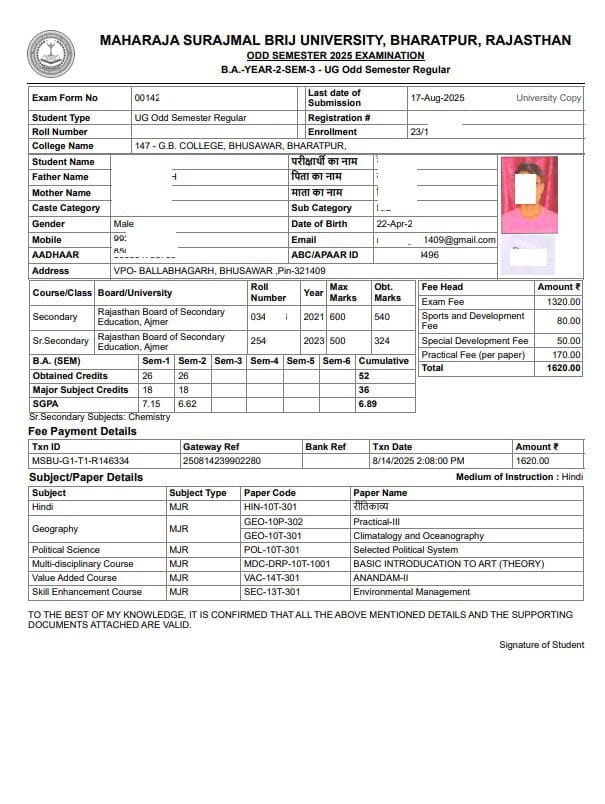 MSBU PROFILE UPDATE Brij University Exam Form 2025 26 कैसे भरे Msbu Admit Card 2025 26 कैसे डाउनलोड करे ।11applyYojana-image